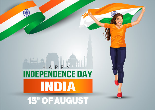 独立日快乐8月15日快乐图片下载