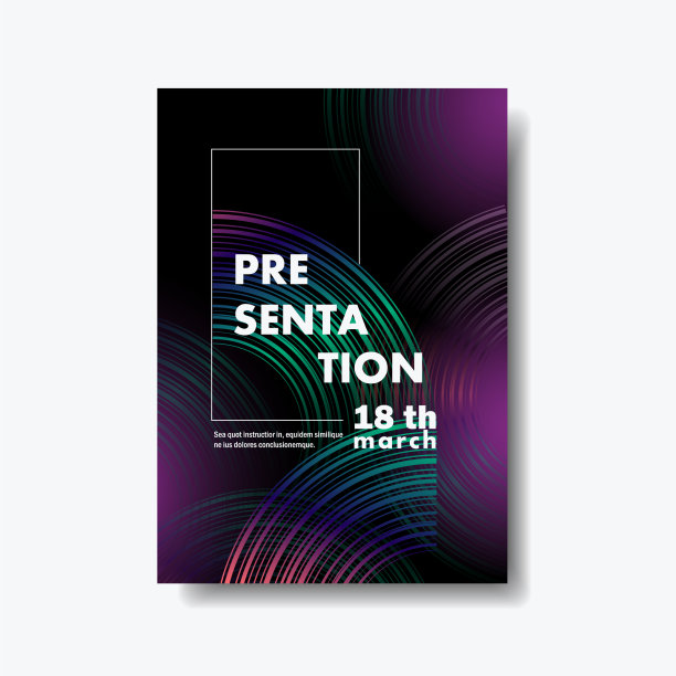 现代未来几何背景图片下载