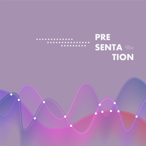 现代设计与动态色彩元素在黑暗图片下载