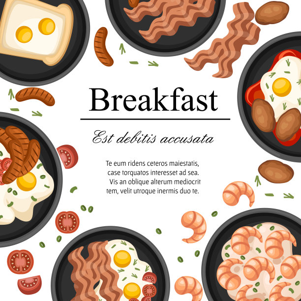 煎锅里的食物用平底锅煎早餐图片下载