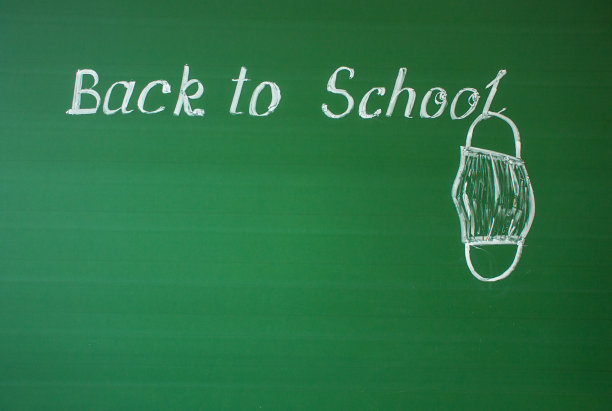 题词:返校和医用口罩图片下载