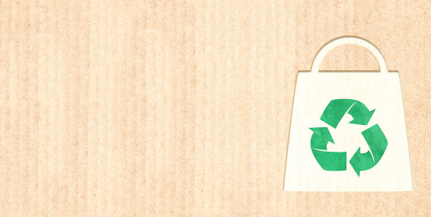 负责任的消费。箭头回收象征和购物袋在剪纸风格图片下载