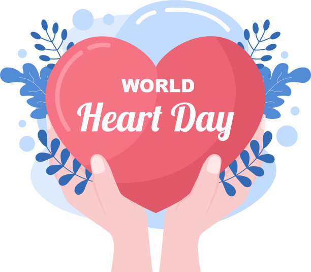 世界心日，让人们意识到图片下载