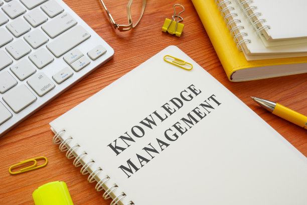 知识管理和键盘指南。图片下载