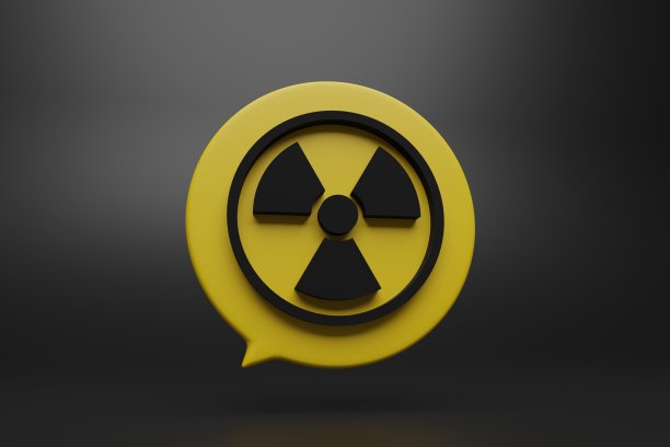 时尚的放射性3d图标插图图片下载