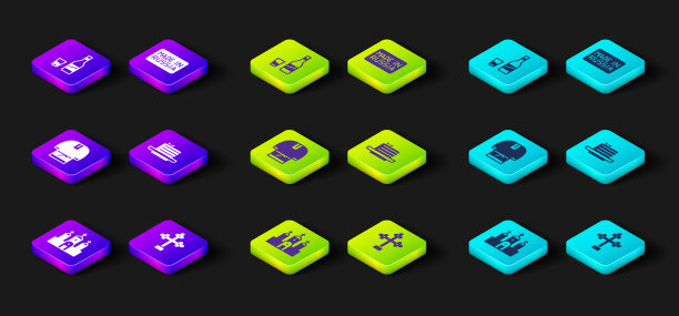 Set Church building, Christian cross, Kosovorotka, Medovik, Made Russia and Bottle of vodka with glass icon。向量图片下载