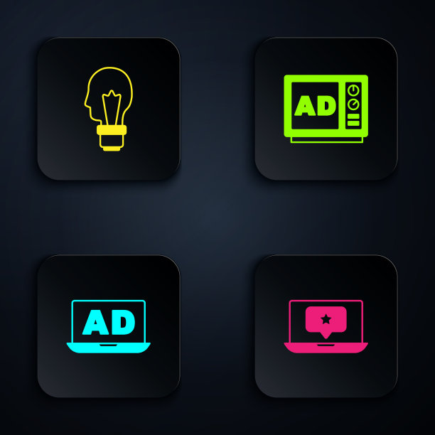 设置笔记本电脑与星形灯泡概念的想法图片下载