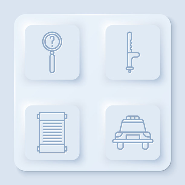 设置线放大镜与搜索警察图片下载