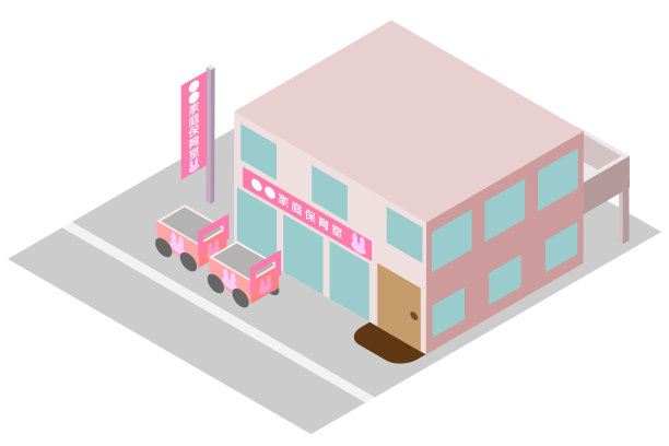 等距家庭托儿所建筑图片下载