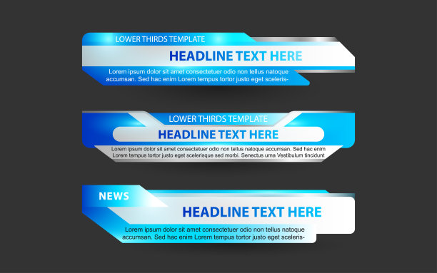 设置广播新闻下三分之一模板布局设计旗帜的集合向量图片下载