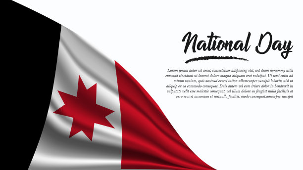 国旗背景的国庆日旗帜图片下载