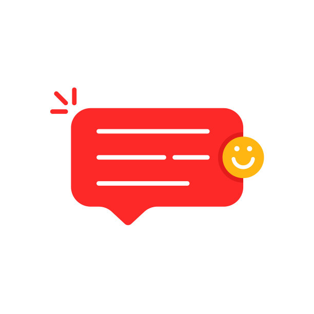 简单的红色好反馈演讲泡泡图片下载