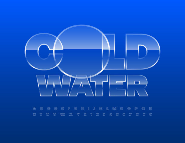 向量创意的象征冷水。光泽的一套字母和数字图片下载