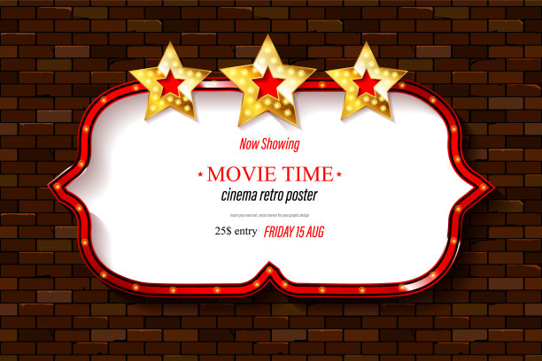 空白的电影院图片下载