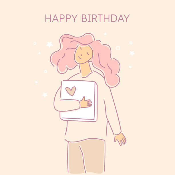 一个穿着时髦衣服的年轻女孩抱着一个图片下载