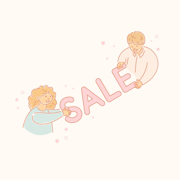 一个年轻人和一个女孩举行题词拍卖图片下载