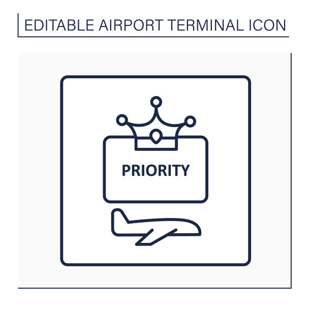 优先通道图标图片下载