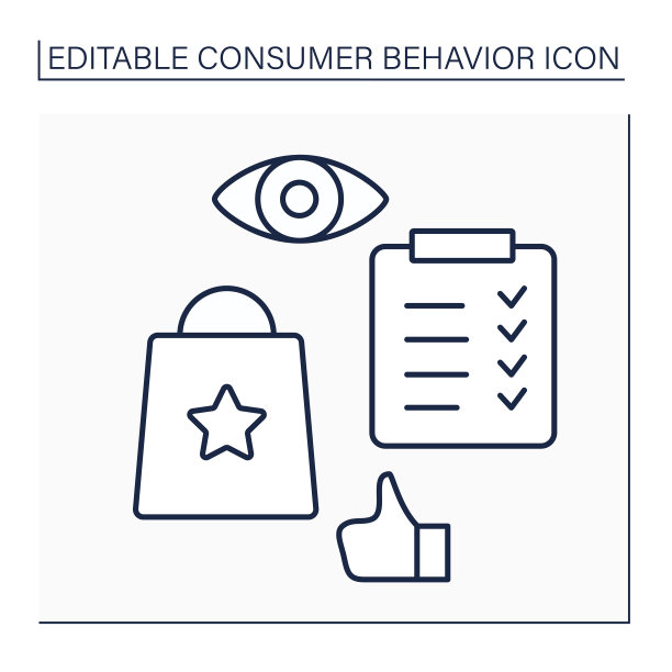 评价行图标图片下载