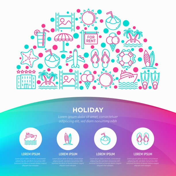 假日概念在半圆细线图片下载