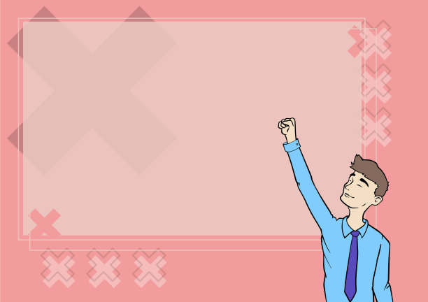 快乐的人站在课桌前抬高图片下载