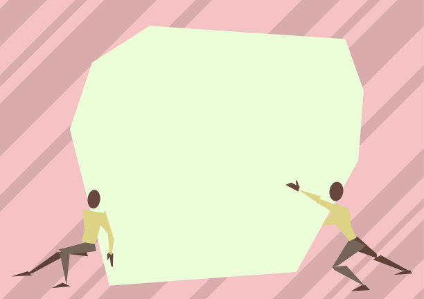 两名男子试图把超大的石头搬出来图片下载