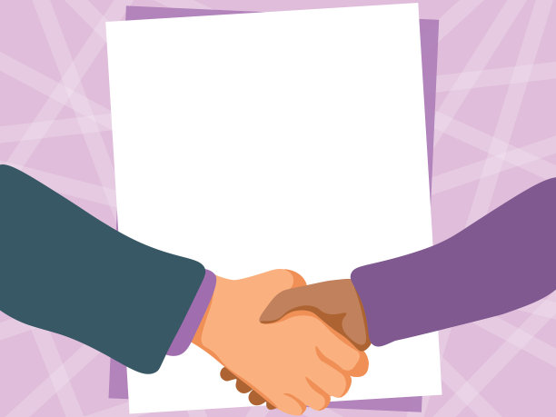 两个人用空纸画背景抖动图片下载