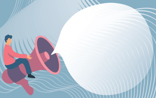 绅士画骑大扩音器显示图片下载