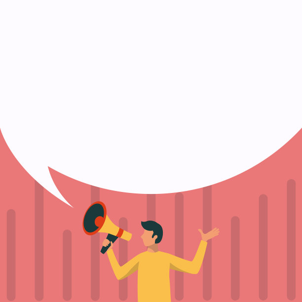 站着的人拿着扩音器图片下载