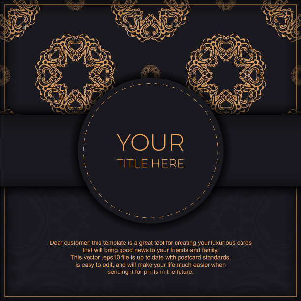 黑色豪华邀请卡设计与复古图片下载