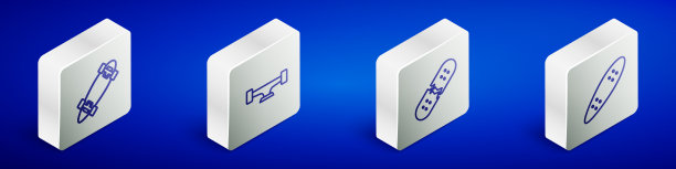 设置等距线长板或滑板图片下载