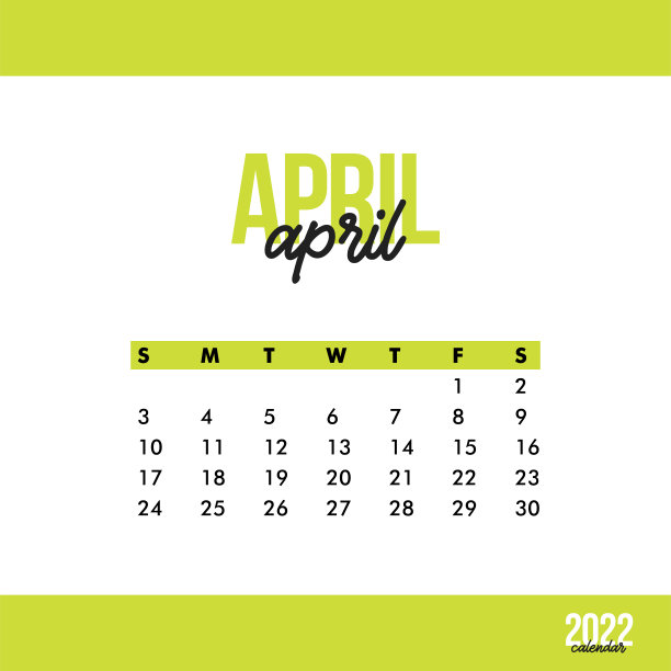 2022年4月日历。日历贴纸设计模板。星期从星期天开始。业务矢量图图片下载