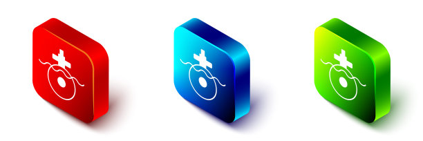 等距潜艇图标孤立在白色背景。军事船舶。红、蓝、绿方形按钮。向量图片下载