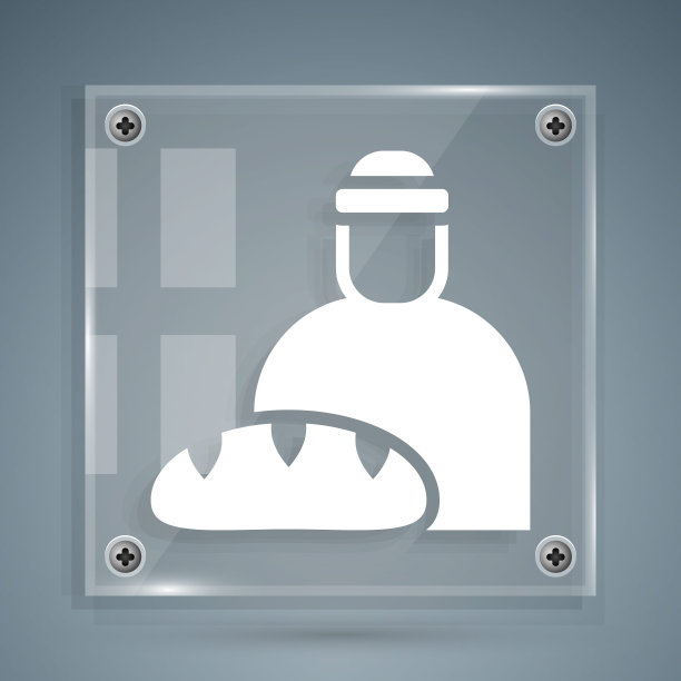 白色喂养无家可归的图标孤立在灰色背景。的帮助和支持。给饥饿的概念提供食物。方形玻璃面板。向量图片下载