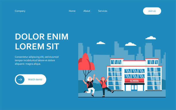 快乐的孩子们在学校附近的外面奔跑图片下载