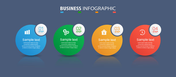 带有4个选项的商业信息图形设计模板图片下载