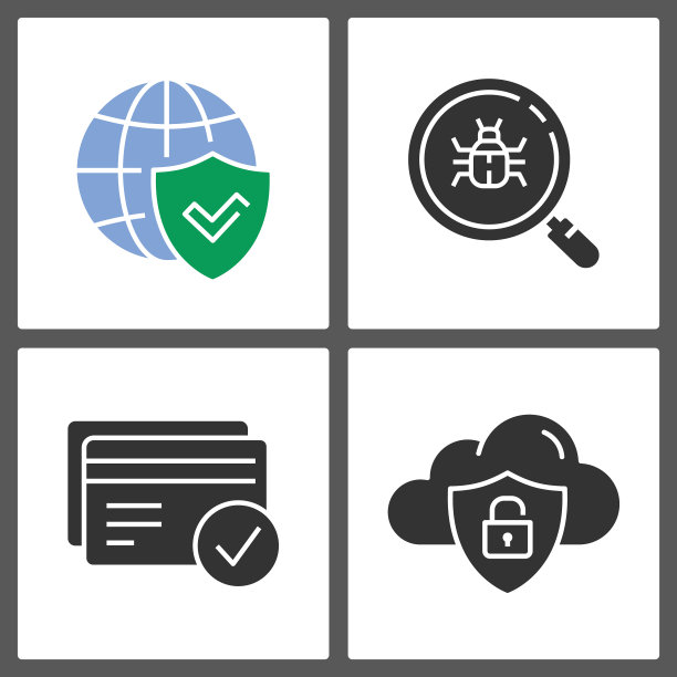 白色背景上的数据安全Glyph图标图片下载