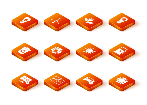 太阳能面板，签名文件，回收站，氢气车，可爱的阳光微笑，太阳和充电站图标。向量图片下载