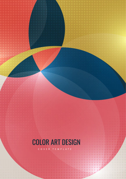 切成色彩鲜艳的圆形部分，装饰圆点。现代抽象背景。为商务演示，传单，海报和邀请设计布局。向量图片下载