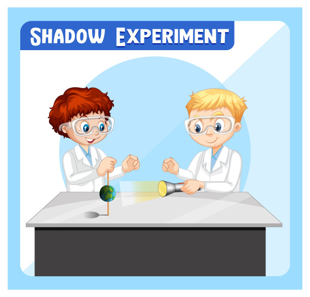 与科学家小孩卡通人物的影子实验图片下载