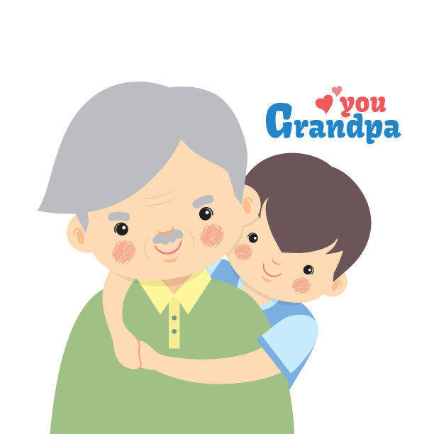 卡通爷爷和孙子拥抱在一起图片下载