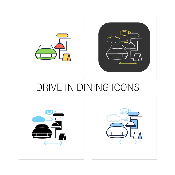 驱动在餐饮图标设置图片下载