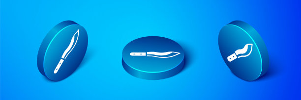 等长弯刀或大刀图标孤立在蓝色背景。蓝色圆按钮。向量图片下载