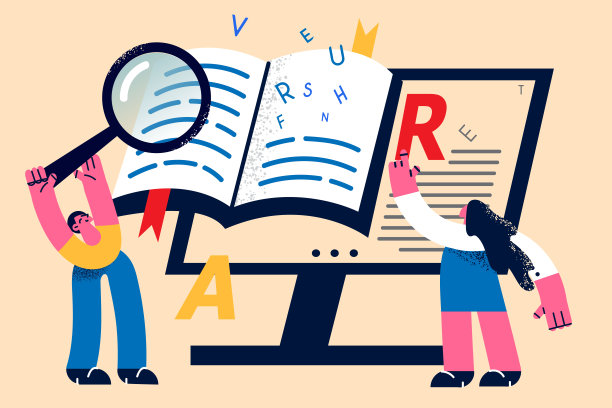 在线教育和学习理念图片下载