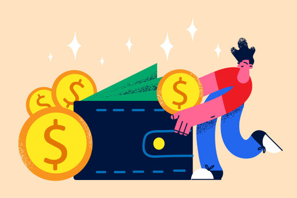 财富和金钱在口袋里的概念图片下载