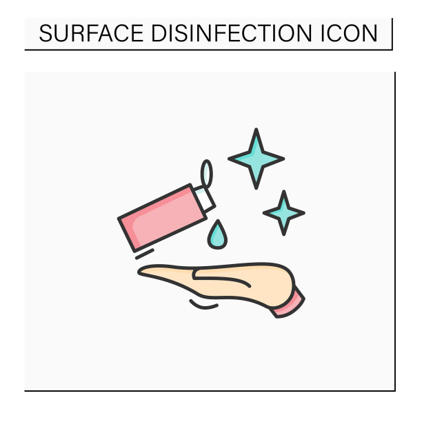 手部消毒彩色图标图片下载