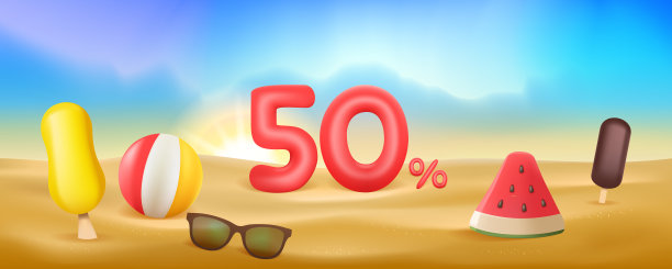 夏季折扣销售图片下载