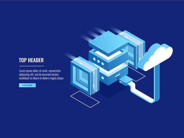 云存储远程web服务器托管图片下载