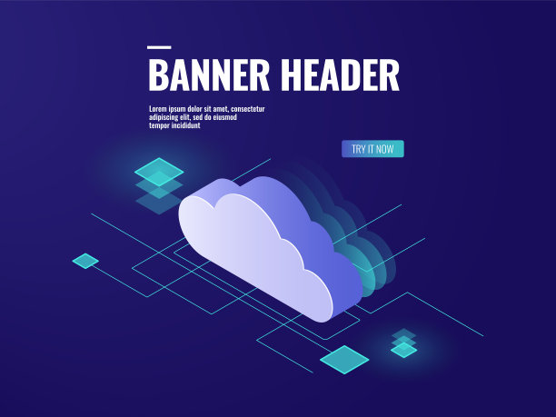 数据云存储技术等距图标图片下载