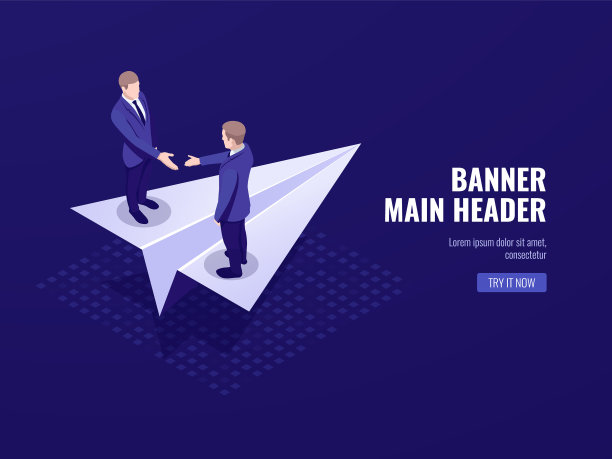 创业图标概念商业交易和图片下载