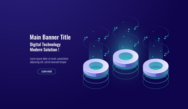 大数据处理概念数字技术图片下载